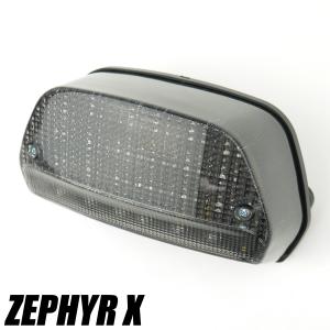 ゼファー400χ用 LEDテールランプレッドレンズ 96- ポン付けLEDテール