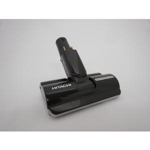 日立（HITACHI） D-DP26(N)｜パワーヘッド(吸口)｜クリーナー(掃除機