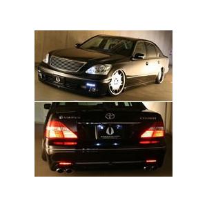 テールランプ 8灯化（レクサス風）マニュアル 30セルシオ後期 : IMC