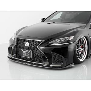 LEXUS LS500/500h 50系 Fスポーツ LEXON EXCLUSIVE フロントリップ