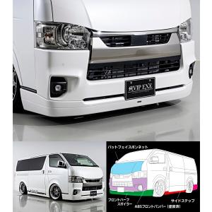 ギブソン(GIBSON)フロントハーフスポイラーVer1塗装済み 200系