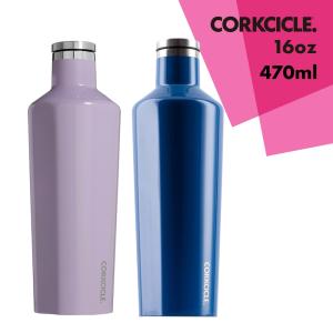 CORKCICLE（コークシクル） タンブラー 470 CANTEEN 水筒 キャン