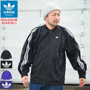 adidas（アディダス） M ADIBREAK TT アウター JD4254 ABC-MART限定
