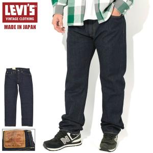 Levi's VINTAGE CLOTHING リーバイス ビンテージ クロージング LEVI'S