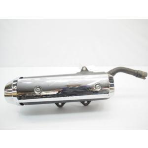 ハーレー スポーツスター純正マフラーのサイレンサー 64853-04