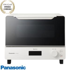 Panasonic（パナソニック） 【純正品】A060Q-10G0 Panasonic 給水