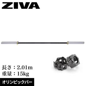 BULL ブル オリンピック シャフト 代引き不可 返品・交換不可 メーカー