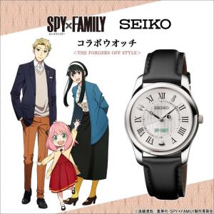 SEIKO（セイコー） 劇場版モノノ怪×セイコー コラボウオッチ 腕時計