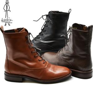 あしながおじさん ブーツ レディース 厚底 ブラック 黒 レースアップ