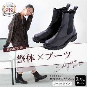 Carmen Salas（カルメンサラス） 銀座ワシントン レディース