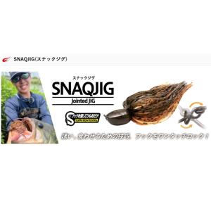 シマノ 22カルカッタコンクエスト 200 XG 右巻き : ルアーショップB.B