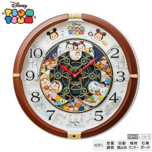 SEIKO（セイコー） 電波掛時計 AM258W セイコークロック