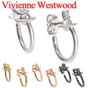 Vivienne Westwood（ヴィヴィアンウエストウッド） ピアス メンズ