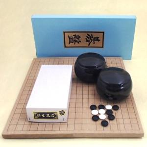新品】(入門書付) 囲碁セット 囲碁入門セット 19路 折碁盤 碁石 碁笥