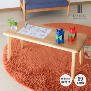 ファミリア キッズテーブル幅110サイズ FAM-T110 子供用机 デスク 子供