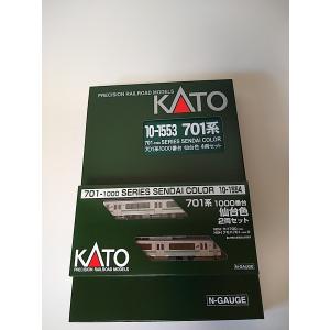 トミックス TOMIX 98734 九州新幹線 800 -1000系セット トミックス N