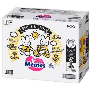 Kao（花王） （メリーズ パンツ Lサイズ 162枚）パンツタイプ オムツ L