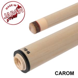 ビリヤード シャフト ADAM 【アダム】 ACSS PRO2 10山フラット 新