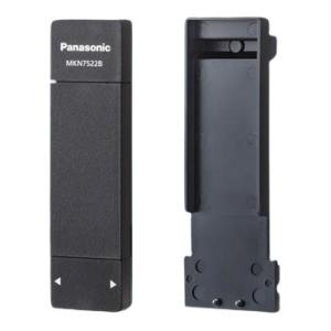 Panasonic（パナソニック） 電設資材 WG888281W 露出増設用抜け止め