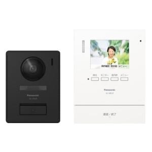 Panasonic（パナソニック） VL-MZ30 Panasonic インターフォン