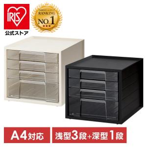 IRIS OHYAMA（アイリスオーヤマ） レターケース a4 5段 書類ケース