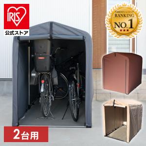 サイクルハウス 2台 広々 自転車置き場 自転車小屋 撥水 防水加工 幕