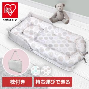 サワベビー ベビーベッド ティアラDX ダークブラウン【代金引換不可