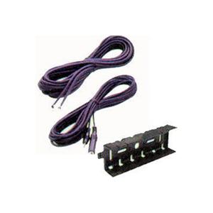 YSK-8900 モービル機 FT-8800/FT-8900用 セパレーションキット ヤエス