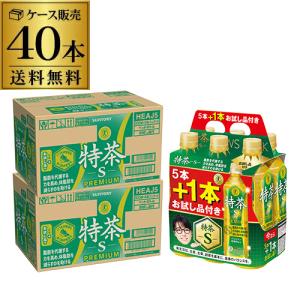 伊右衛門（サントリー） 送料無料 サントリー 伊右衛門 特茶 500ml