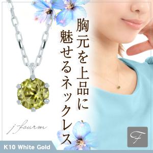 シルバー925 大粒レモンクォーツ ネックレス レディース メンズ