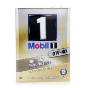 Mobil1（モービル1） FS X2 5W40 (エンジンオイル) 4L API:SP : JO-YA