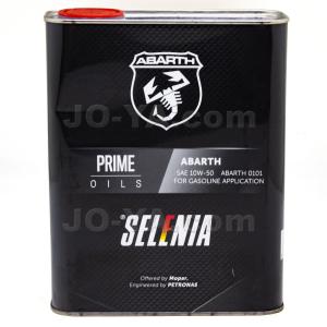 エンジンオイル 5W-40 SELENIA 2リットル入り 51029976 59083174S