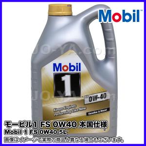 YACCO YACCO VX-300 15W-50 ヤッコー VX300 ヤッコの4輪用オイル 2L