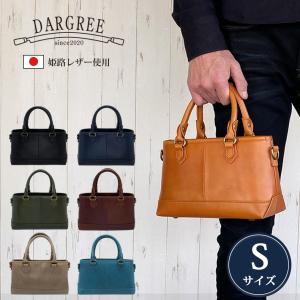 BEAUTY＆YOUTH UNITED ARROWS トートバッグ スタンダード レザー ミニ