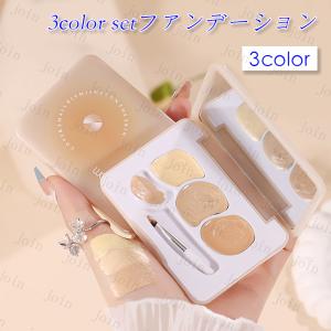 ルミエル ヴァレシア ファンデーション 26g : astrum store - 通販