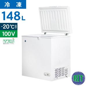 シェルパ 冷凍ストッカー 41-OR スライドタイプ 44L 業務用冷凍庫