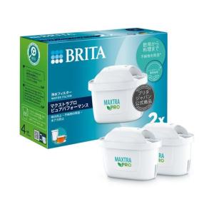 ブリタ マクストラプロ カートリッジ ピュアパフォーマンス 日本正規品