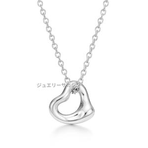 TIFFANY&Co.（ティファニー） ネックレス レディース ホワイトデー
