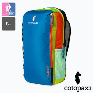 cotopaxi（コトパクシ） COTOPAXI BATAC 16L BACKPACK DEL DIA