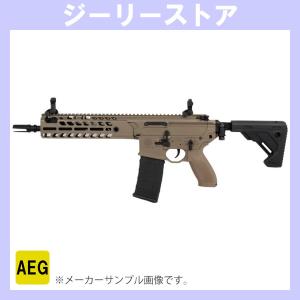 電子トリガー搭載 AF S001 SIG MCX SBR 電動ガン ブラック : ジーリー