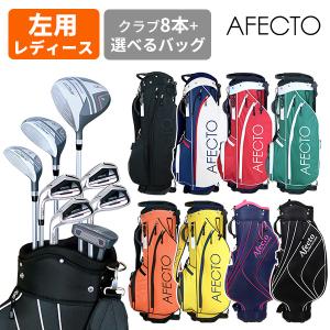 ORLIMAR（オリマー） ORM-200 レディース ゴルフセット クラブ8本+