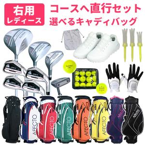 予告】3/8(日)☆ポイント最大16％還元 右用 ゴルフクラブセット