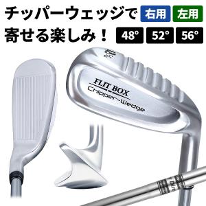PRGR（プロギア） 「8日限定！最大5,000円引きクーポン！」「送料無料