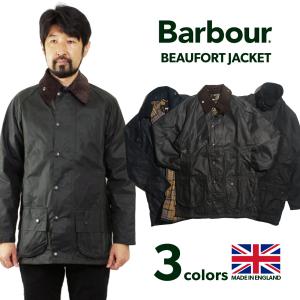 Barbour（バブアー） ビデイル ジャケット BEDALE レギュラーモデル