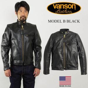 VANSON（バンソン） MODEL AR2 SINGLE RIDERS JACKET シングル