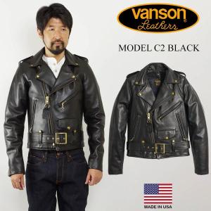 VANSON（バンソン） MODEL AR2 SINGLE RIDERS JACKET シングル