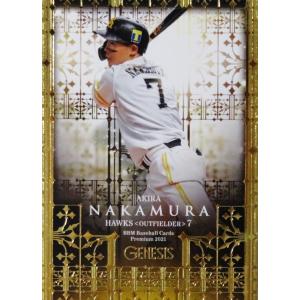 48 【山本由伸/オリックス・バファローズ】BBM2021 GENESIS ジェネシス