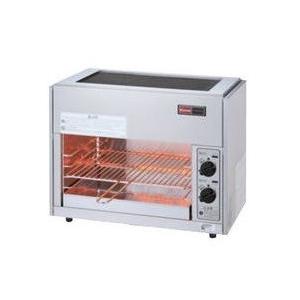 リンナイ（Rinnai） リンナイガス赤外線グリラー ペットミニ RGP-42SV