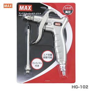 マックス（MAX） 【オススメ】マックス 常圧ステープル用エアネイラ TA