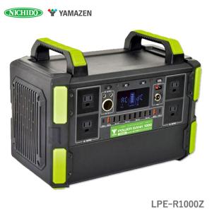 やまびこ 送料無料 発電機 新ダイワ IEG1601ME インバーター 発電機